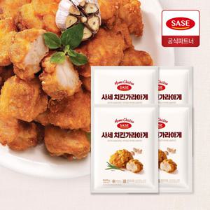 치킨가라아게 500gx4봉
