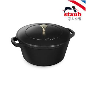 [리퍼] 원형 스태커블 꼬꼬떼 24cm 블랙 ST45092423-B