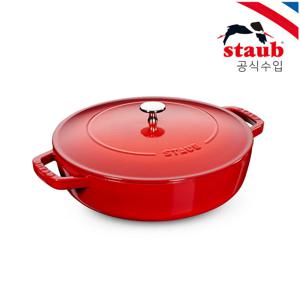 [리퍼] 시스테라 전골 냄비 24cm 체리 ST26192406-B