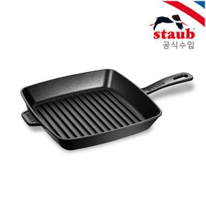[리퍼] 아메리칸 그릴 26cm 블랙 ST21292623-B