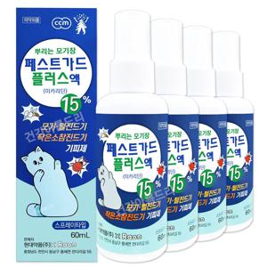 페스트 가드 플러스 액 60mlX4통 뿌리는 모기약 이카리딘