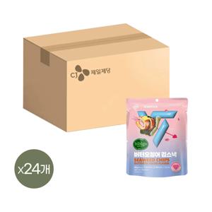 비비고 버터오징어 김스낵 40g x24개