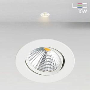 LED 10W 스카디 3인치 회전 매입등 (타공:75mm)