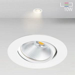 LED 10W 아멜리 3인치 직회전 매입등 (타공:69mm)