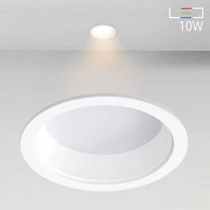 LED 10W 아르나 3인치 아크릴 매입등 (타공:75mm)