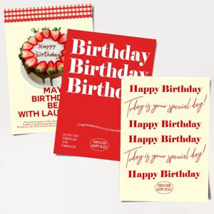 파티 포스터 생일 셀프 촬영 소품 HAPPY BIRTHDAY 딸기 초코 케이크