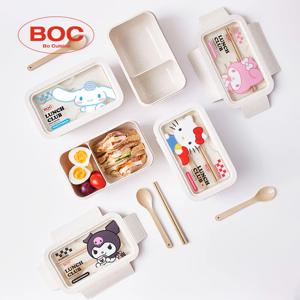[리퍼] 보퀴진 산리오 런치박스 밀프랩 도시락통(+ 수저,젓가락 SET)
