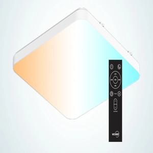 LED 50W 슬림베젤 스마트 삼색디밍 리모컨 방등 밝기조절 전등 방 조명