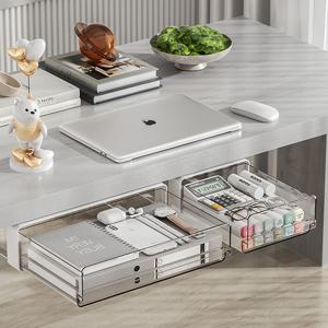 책상 밑 히든 아크릴 서랍 수납장 틈새수납 공간활용 2size