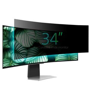 NB 34인치 모니터사생활보호 보안필름 컴퓨터 화면보호기 블루라이트차단 커브드 전모델호환