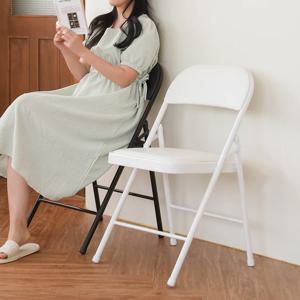 접이식 쿠션 철재의자 4colors