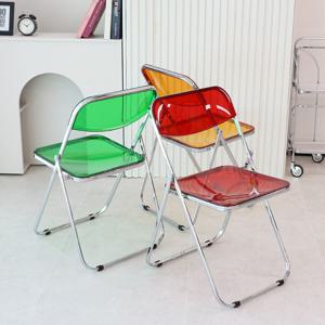 1+1 도노 미드센츄리 모던 인테리어 투명 폴딩 체어 접이식 의자 6colors