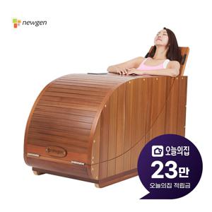 [렌탈] 사우나 반신욕기 해오름