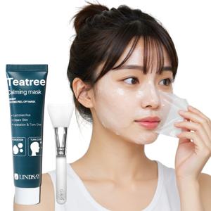 티트리 카밍 랩핑 마스크 떼어내는 콜라겐 필오프팩 70ml+팩브러쉬