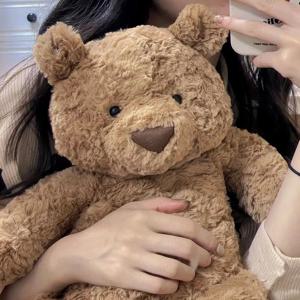 브라운 곰인형 캐릭터 긴 쿠션 안고자는 베개 동물 캐릭터 롱 바디필로우