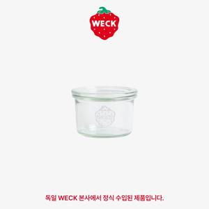 몰드 751(200ml) 낱개