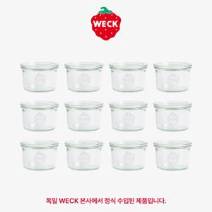 몰드 751(200ml) 12개