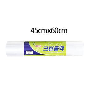 위생롤백 영업용 왕사이즈 특대 45x60cm (300매) / 일회용 비닐 위생봉투