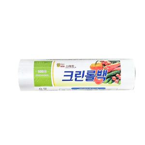 위생롤백 대형 35x45cm (500매) / 일회용 비닐 위생봉투 식품용