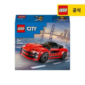 시티 60448 빨간색 스포츠카