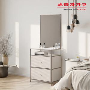 리브 라누아 모듈 600 2단 템바 서랍 화장대
