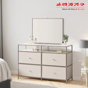 리브 라누아 모듈 1200 2단 템바 서랍 화장대