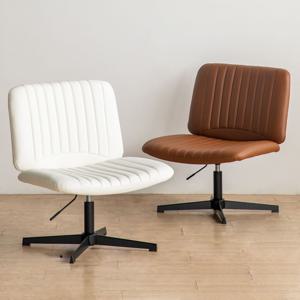 리비 체어 높이조절 라운지 카페 서재 홈 오피스 가죽 회전 의자 3colors