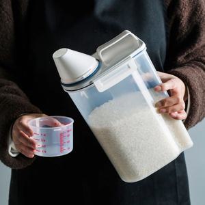 틈새 냉장고쌀통 슬림 미니 쌀통 밀가루 사료 시리얼통 밀폐용기 잡곡통 2kg