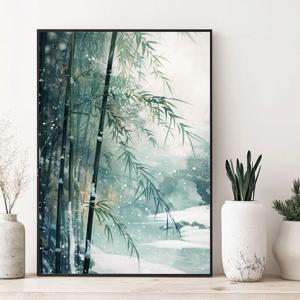 눈내리는대숲 대나무 그림 알루미늄 액자 사군자 사무실 서재 인테리어
