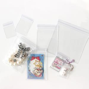 고급 미니 소형 투명 PVC 지퍼백 키링 만들기 부자재 소분 팩 4size 두꺼운 포장