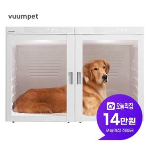 [렌탈] 펫드라이룸 화이트 로투스 듀얼