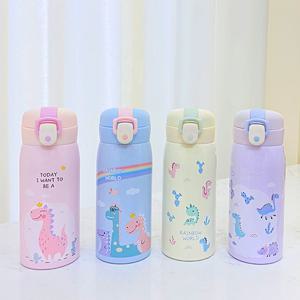파스텔 디노 보온 /보냉병350ml 유아 텀플러  급식물병 원터치 텀블러