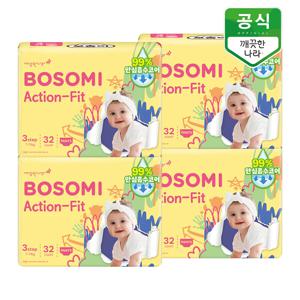 보솜이 액션핏 팬티 기저귀 3단계(7-11kg) 중형 32개입 x 4팩