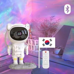 블루투스 스피커 정품 우주인 오로라 무드등 별 은하수 인테리어 조명