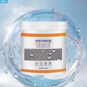 투명 방수제 방수액 침투 도막 욕실 타일 화장실 베란다 코팅제