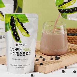 이제부터 갈아만든 진짜 검은콩 두유