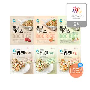 맛있는 밥&엔/보크라이스 24g 6종 12개 골라담기