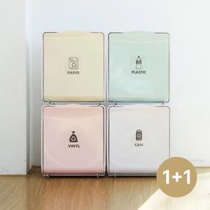 매직큐브 32L 1+1 재활용 분리수거함 휴지통 다용도 수납함 5color