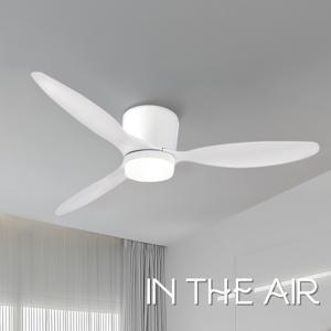 S1 실링팬 화이트 132cm + LED 천장보강키트 포함 A/S 3년