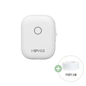 라벨지 총2롤 LP25 휴대용 무선 프린터 라벨프린터 네임스티커 스티커라벨기