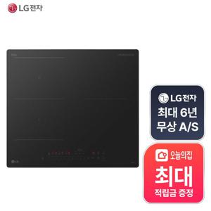 [렌탈](구독/관리) 디오스 인덕션 전기레인지 BEF3ASML