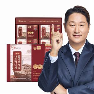 나토키나제 폴리코사놀 120정 1박스
