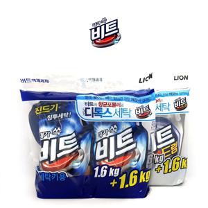 액체 비트 1.6킬로X2개입 액체세제 일반 드럼용 세탁 세제 액상