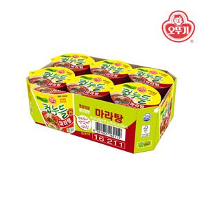 컵누들 마라탕 컵 (44.7g*6)