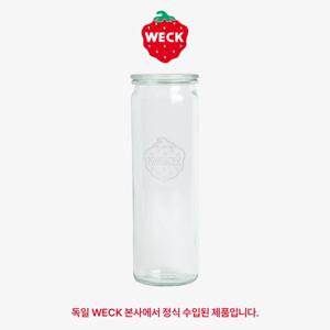 실린더 905(600ml) 낱개