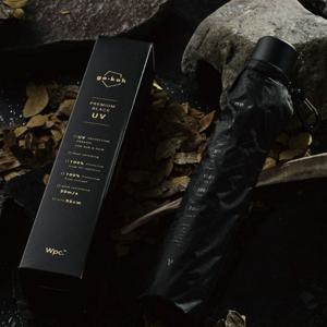 WPC 양산 자외선 100% 초발수 양우산 우산 선물용 내풍 우양산