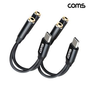 C타입 3.5mm 이어폰 오디오 Y젠더 2개 1세트/USB-C to3.5mm 오디오Y젠더