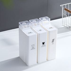 세탁 세제통 액체 베이킹소다 과탄산소다 구연산 깔끔 소분 라벨스티커 포함 사각 디스펜서