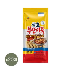 삼호 쫄깃해서 불지않는 마라꼬치어묵 230g x20개
