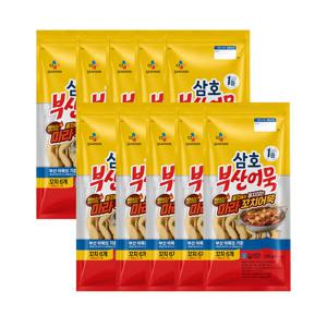 삼호 쫄깃해서 불지않는 마라꼬치어묵 230g x10개